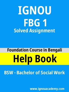 FBG 1 Solved Assignment