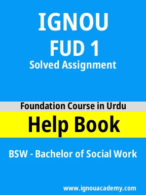 FUD 1 Solved Assignment