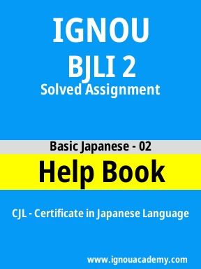 BJLI 2 Solved Assignment