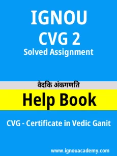 Image ignouhelp-ignouacademy-com-ignou-cvg-solved-assignments-hindi-html-div-product-image-assignments-17070