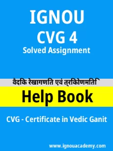 Image ignouhelp-ignouacademy-com-ignou-cvg-solved-assignments-hindi-html-div-product-image-assignments-71936