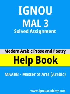 Image ignouhelp-ignouacademy-com-ignou-maarb-solved-assignments-html-div-product-image-assignments-30017