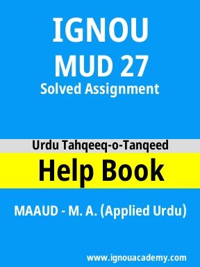 MUD 27 Solved Assignment
