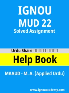 Image ignouhelp-ignouacademy-com-ignou-maaud-solved-assignments-hindi-html-div-product-image-assignments-23448