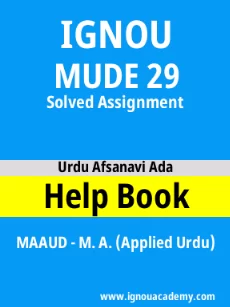 Image ignouhelp-ignouacademy-com-ignou-maaud-solved-assignments-html-div-product-image-solved-19439