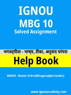 Image ignouhelp-ignouacademy-com-ignou-mabgs-solved-assignments-hindi-html-div-product-image-assignments-73518