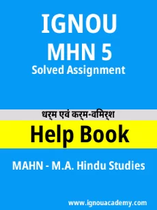 Image ignouhelp-ignouacademy-com-ignou-mahn-solved-assignments-html-div-product-image-mahn-78412