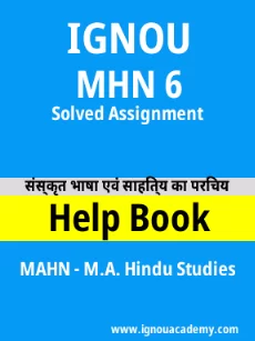 Image ignouhelp-ignouacademy-com-ignou-mahn-solved-assignments-html-div-product-image-solved-15815