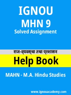 Image ignouhelp-ignouacademy-com-ignou-mahn-solved-assignments-html-div-product-image-mahn-32436