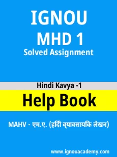 Image ignouhelp-ignouacademy-com-ignou-mahv-solved-assignments-html-div-product-image-solved-70450