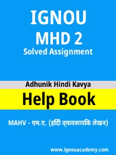 Image ignouhelp-ignouacademy-com-ignou-mahv-solved-assignments-html-div-product-image-assignments-46710