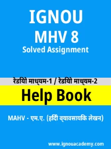 Image ignouhelp-ignouacademy-com-ignou-mahv-solved-assignments-html-div-product-image-ignou-38670