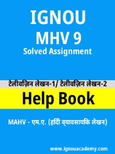 Image ignouhelp-ignouacademy-com-ignou-mahv-solved-assignments-html-div-product-image-mahv-11365