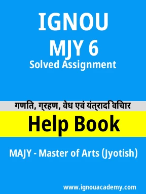 MJY 6 Solved Assignment