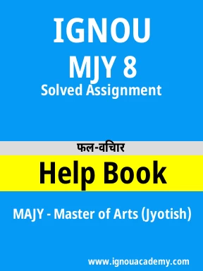 MJY 8 Solved Assignment