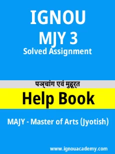 Image ignouhelp-ignouacademy-com-ignou-majy-solved-assignments-hindi-html-div-product-image-ignou-31129