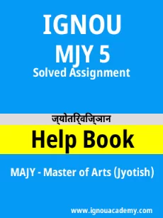 Image ignouhelp-ignouacademy-com-ignou-majy-solved-assignments-hindi-html-div-product-image-solved-77226