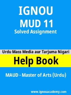 Image ignouhelp-ignouacademy-com-ignou-maud-solved-assignments-html-div-product-image-ignou-14603