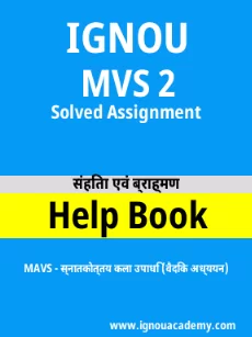Image ignouhelp-ignouacademy-com-ignou-mavs-solved-assignments-hindi-html-div-product-image-assignments-18254