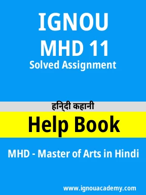 MHD 11 Solved Assignment