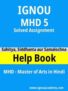 MHD 5 Solved Assignment