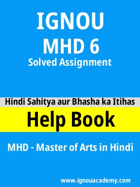 MHD 6 Solved Assignment
