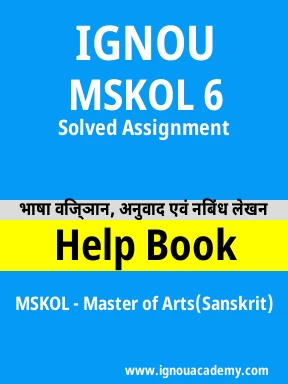 MSKOL 6 Solved Assignment