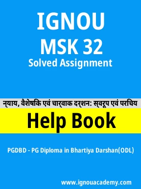 MSK 32 Solved Assignment