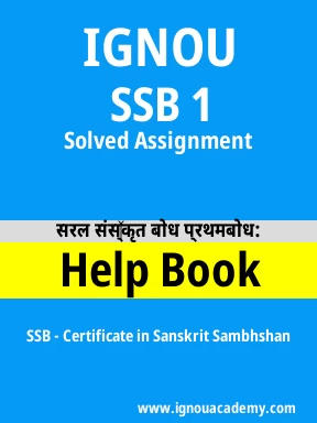 SSB 1 Solved Assignment