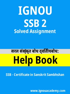 SSB 2 Solved Assignment